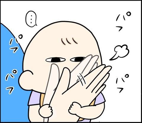 8F5C26BF-31D0-4E56-9FCB-2959AF35354E