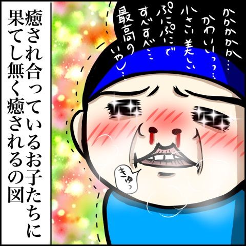 {46B563F2-A070-4746-BFD8-8504A9987F9B}