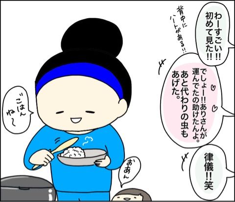 {784250DC-13D7-435E-9D20-78600297E166}