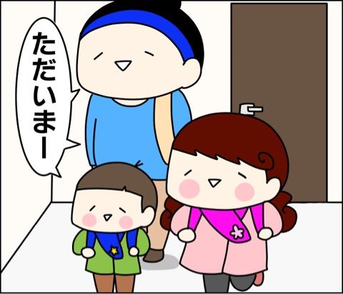 {ABE5E655-8751-4A47-A357-8DCA343CC523}