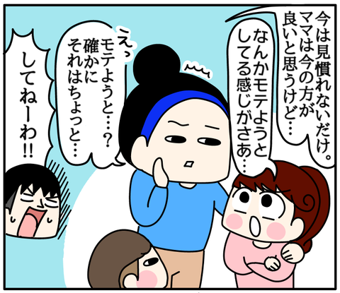 4BF68281-B6D5-4B68-9D72-7DD6F48DC49F