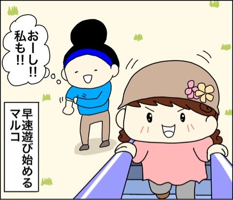 {4EB8A0C7-9FBA-4976-A2B5-212465E818E2}