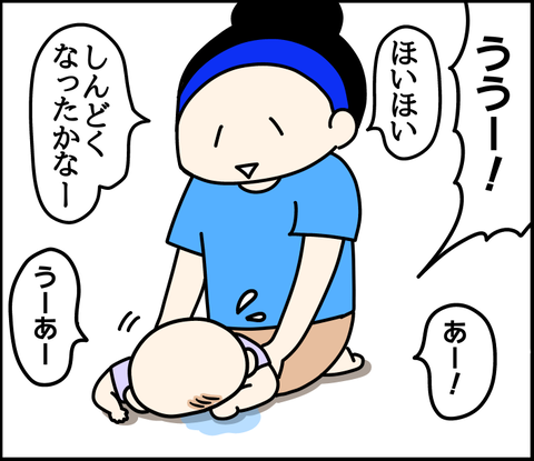 4A39F2CB-F947-407E-8EF3-3D8E4105325E