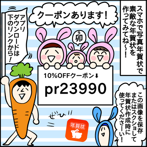 A87C140F-15CC-4C24-96A2-B5373A9359E5