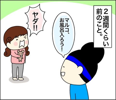 {81F2ABEE-D152-422B-BE97-9D84C33571F9}