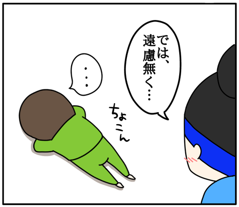 B20115F3-E526-44DC-A73F-640B853A71EA