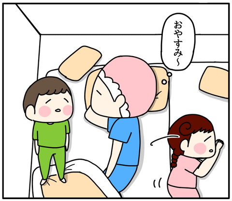 E3D62CB7-3912-412B-9832-E688B0B14082