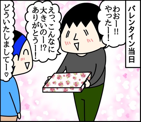 4E99DA36-4AE3-4F3C-9E23-6BED3B1CD949