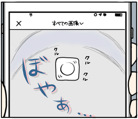 B72FFF47-3893-4E1C-B829-F3BB3AB7A759