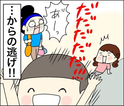 {95FC88D5-973B-4DD7-B8A8-D223BE134BE1}