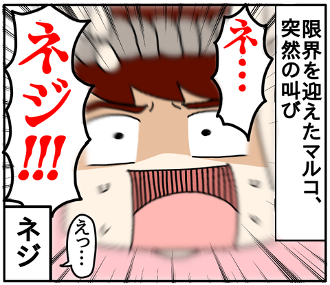 5346792F-E6C2-466F-8B80-1AE2AF5F0170