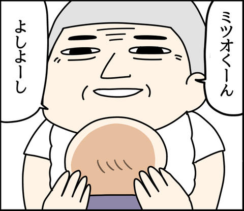 7104B68F-B0A8-4F83-8198-CD911040A8B5