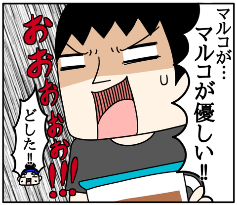 906FA638-C8BA-43CD-B772-DB124F4F0E41