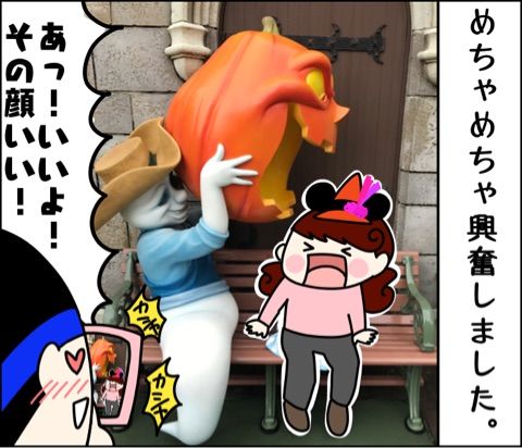 {E88B249E-4DD7-4FF6-B6BF-6BA05A97C809}