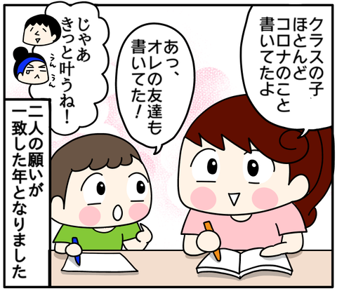 F2B1A06B-A30D-457F-BCDE-9EEB0B0E8FA1