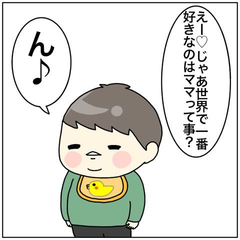 {C96629FB-F19E-4619-A34F-5F45AEF2F0AF}