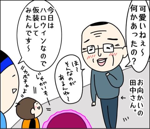 {CF446D19-1A1C-48B7-9E74-B2072AA9D8B8}