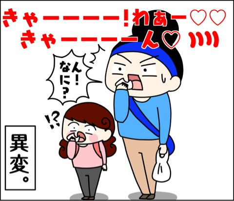 {D3A635BE-DC79-4B75-968A-13AA3ED2811E}