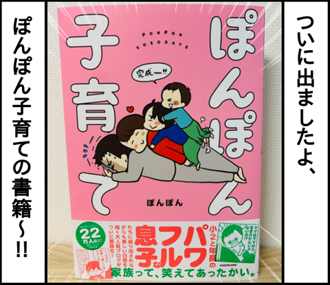 78E8F86B-3FF4-4F19-9F54-AB57E4ED5C26