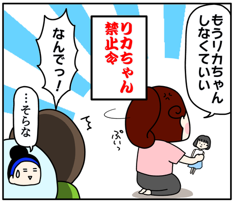 7D435478-859E-45C8-8394-BAFA41DB784D