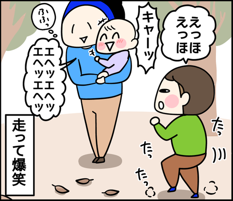 5E11C46A-E5BB-404B-8CF8-7C3E54069316