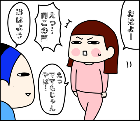 60F4541B-5463-4164-B7F3-9B6859F0A775
