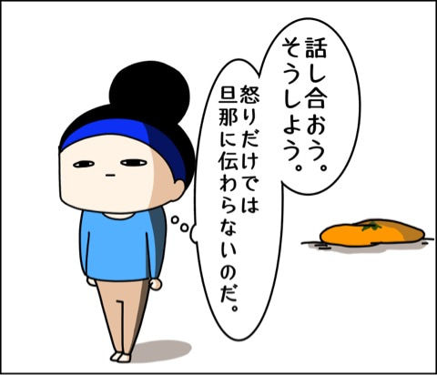 {3A355BF3-F33B-4112-B0D7-FFC65452353D}