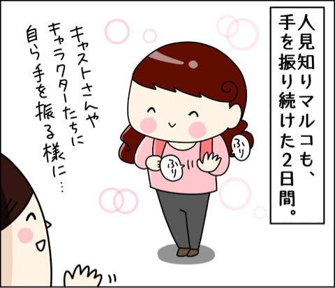 {158A8A50-FBB5-495C-BA5C-833644444431}