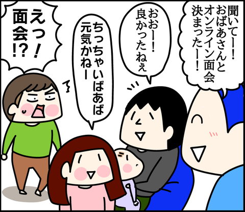 3F353532-C05D-4324-A17C-B34712457A69