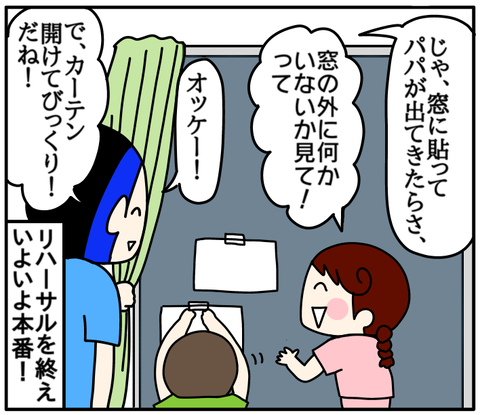 91CB4BF5-0D13-4FDC-803F-7D2266723806