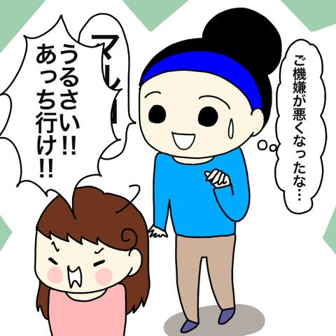 {8336D987-17AC-40CA-8D86-EAEC529123DC}