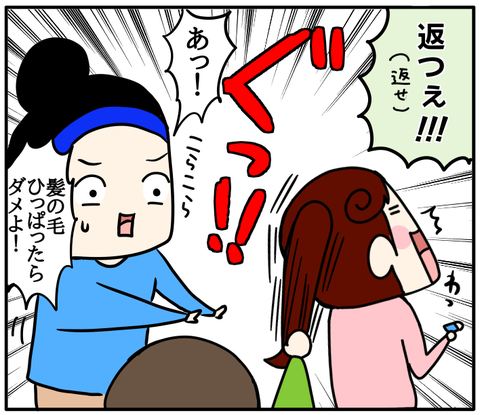 12E8CA79-5052-4FE4-8219-8B3F7788317B