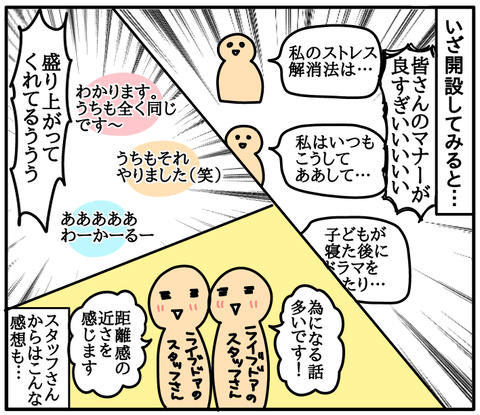 A8BA9C72-1632-411A-BE96-EA05A111EC5C