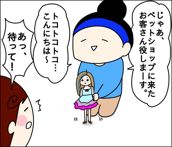 {D9148568-C266-4B45-9294-63C0FED640B4}