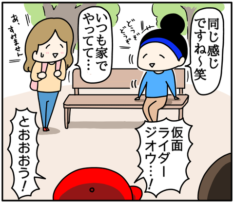 5296B86A-3B7D-44F2-831C-D8F4AEB602BE