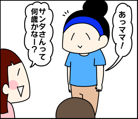 45C2F657-4CA1-4AA2-AF84-1D7E68FBC6EF