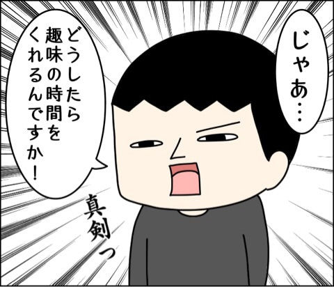 {3ED6C5B5-FA80-4A83-B346-69113168D41A}