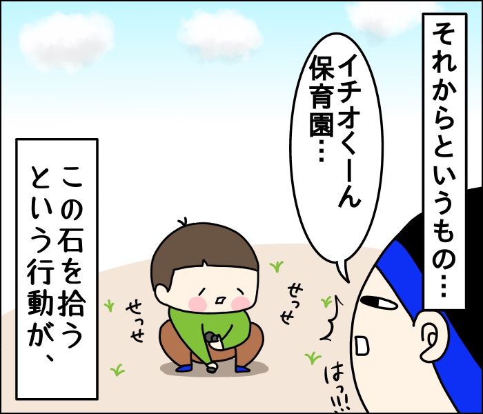 {31ACF871-B181-4FB8-8AB9-800573B495F8}