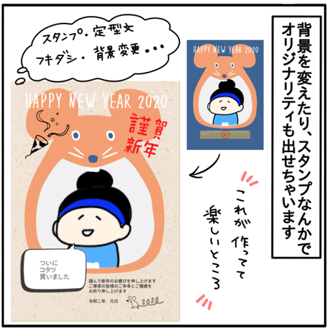 635604D7-CE9C-4F7B-9EF3-65147E51C393