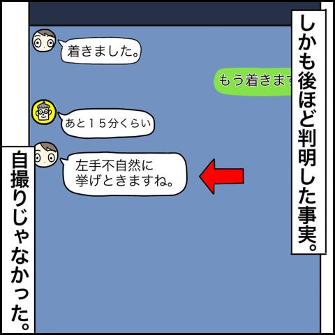 {D75BAE5C-9484-4ED7-80EF-AC7B61C7D00C}
