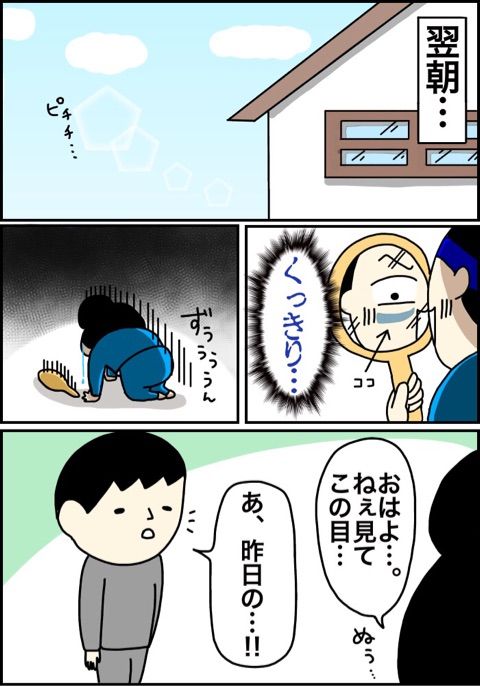 {6184CE70-8450-4C74-AAF9-5C7C9771F303}