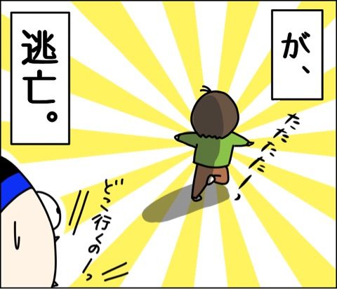 {F90F9DE0-5AD0-4F44-8E8B-CC6ECC57D286}