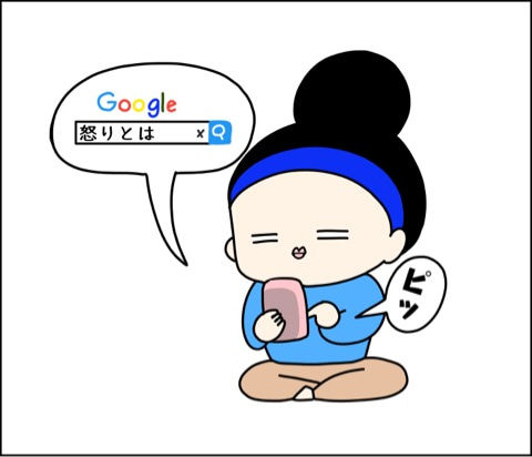 {4E32EF1A-C7A1-41D0-A591-B033357ED9E6}