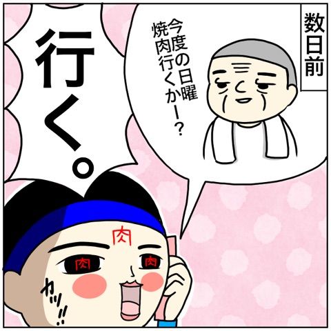 {A046267D-2212-4B09-85BA-C43D710D684D}