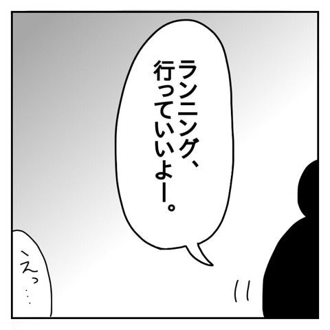 {FC4F98B0-9D91-480F-AA9C-82C58845C56C}