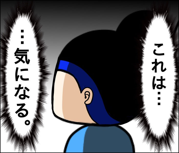 {30DA2D15-A806-42E9-BAAD-1BAB82EEB92D}