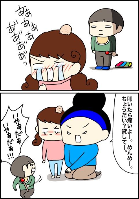 {65EC66A4-6417-456D-9F8C-6F2C04B5EEF8}