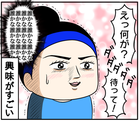 1DFF14F6-43A5-4623-999C-4410BD665625
