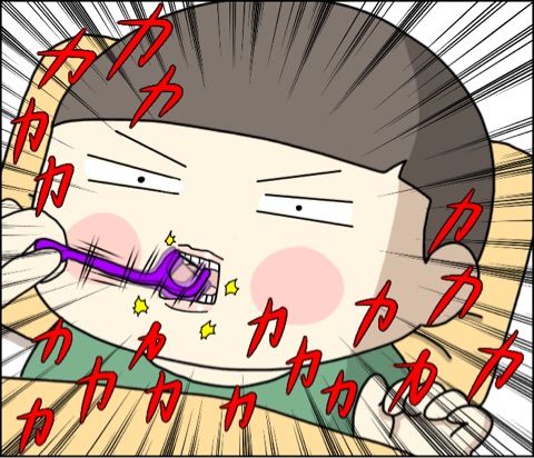 {B30CB42A-F6DE-42E1-89D5-592B013A2B05}