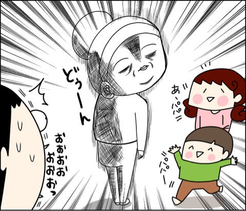 {915CEFD8-FC26-4A43-B7D2-9CD602861D84}